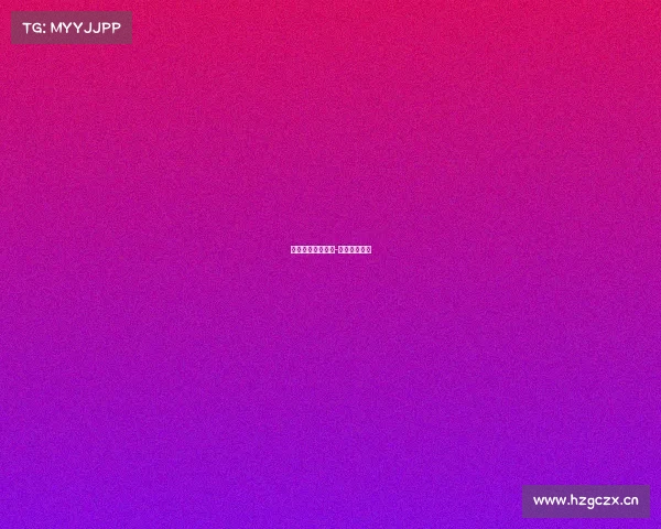 电子竞技连败视频-电子竞技夺冠